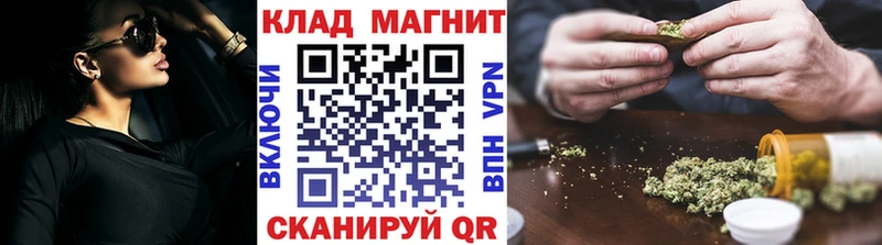 Наркотические вещества Каргат Cocaine Мефедрон ГАШ СОЛЬ Канабис