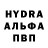 АМФЕТАМИН VHQ DAIZ SW