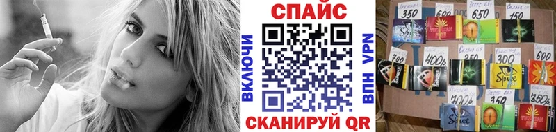 Бутират BDO 33%  цены наркотик  Каргат 