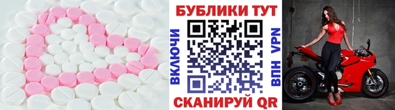 Экстази TESLA  как найти закладки  Каргат 