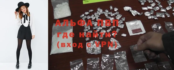 прущая мука Бородино