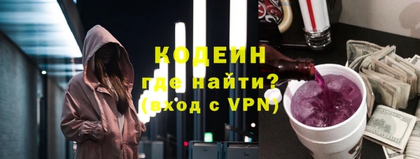 прущая мука Бородино