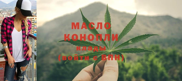 прущая мука Бородино