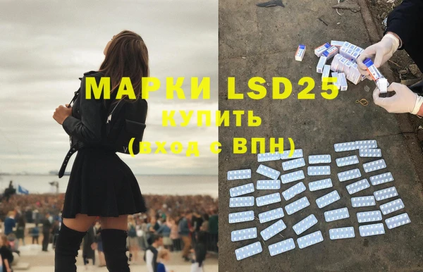 мефедрон мука Бугульма