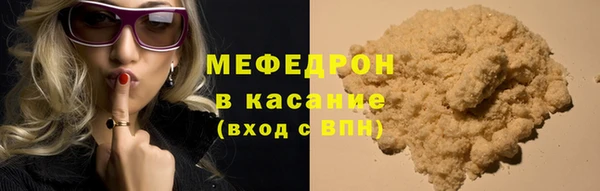 прущая мука Бородино
