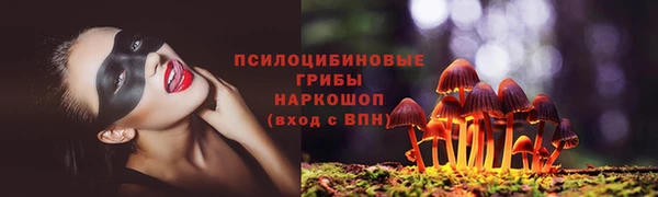 мефедрон мука Бугульма
