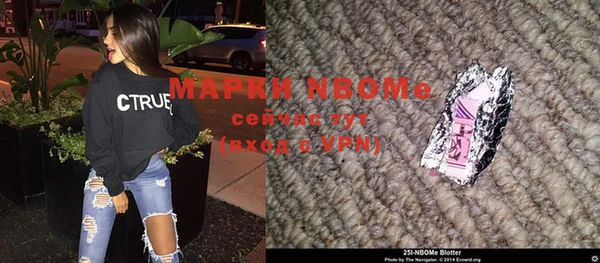 прущая мука Бородино