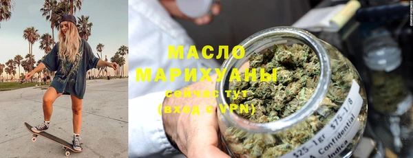 прущая мука Бородино