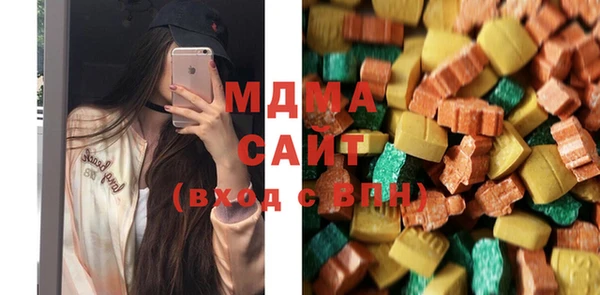прущая мука Бородино