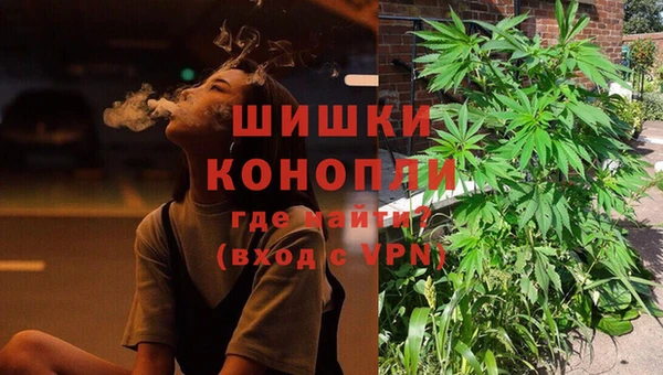 мефедрон мука Бугульма