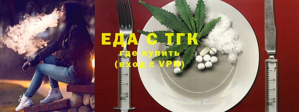прущая мука Бородино
