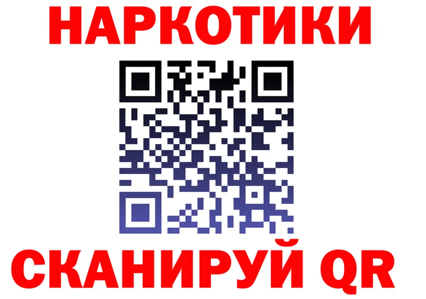 АМФ Розовый зеркало площадка omg Каргат
