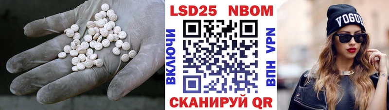 ЛСД экстази кислота  Каргат 