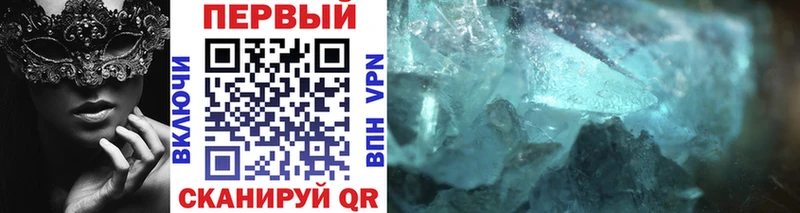 Метамфетамин винт Каргат