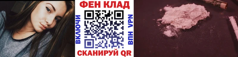 что такое наркотик  Каргат  МЕТАМФЕТАМИН Декстрометамфетамин 99.9% 