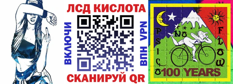 закладки  Каргат  Марки N-bome 1,5мг 