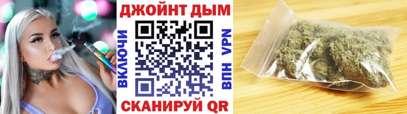 Шишки марихуана MAZAR KRAKEN tor Каргат закладки